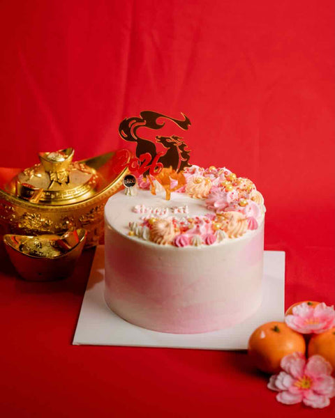 Year of the Horse Prosperity Cake